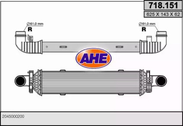 Теплообменник (AHE: 718.151)