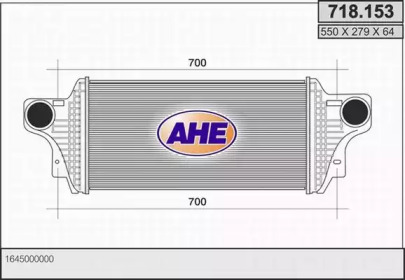 Теплообменник (AHE: 718.153)