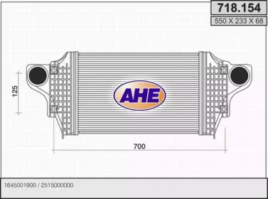 Теплообменник (AHE: 718.154)