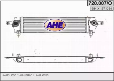 Теплообменник (AHE: 720.007/O)