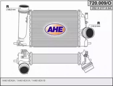 Теплообменник (AHE: 720.009/O)