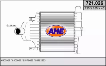 Теплообменник (AHE: 721.026)