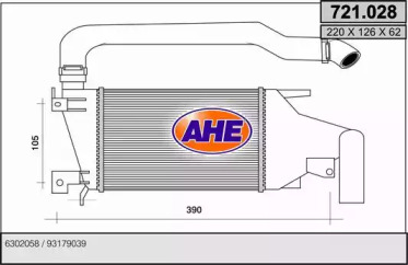 Теплообменник (AHE: 721.028)