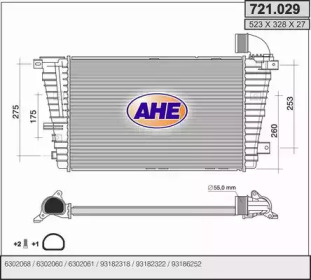 Теплообменник (AHE: 721.029)