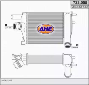 Теплообменник (AHE: 723.055)