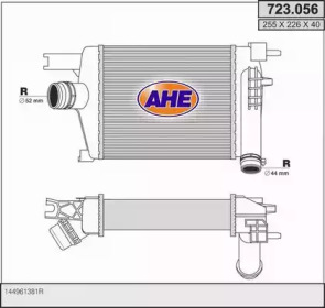 Теплообменник (AHE: 723.056)