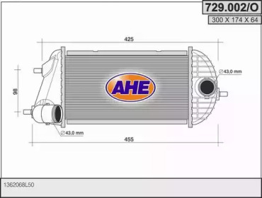 Теплообменник (AHE: 729.002/O)