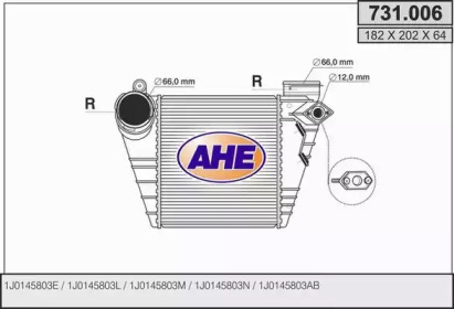 Теплообменник (AHE: 731.006)