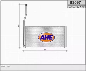 Теплообменник (AHE: 93097)