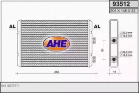 Теплообменник (AHE: 93512)