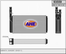 Теплообменник (AHE: 93559)