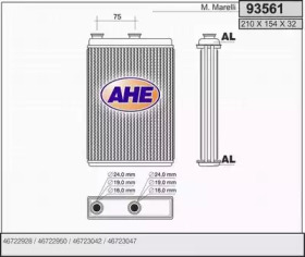 Теплообменник (AHE: 93561)