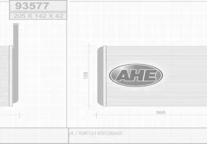 Теплообменник (AHE: 93577)