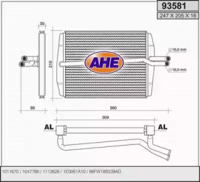 Теплообменник (AHE: 93581)