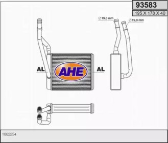 Теплообменник (AHE: 93583)