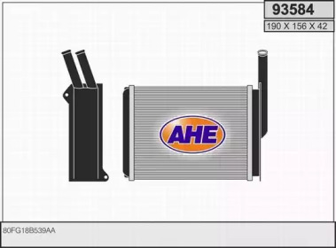 Теплообменник (AHE: 93584)