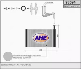 Теплообменник (AHE: 93594)