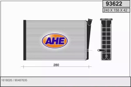 Теплообменник (AHE: 93622)