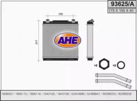 Теплообменник (AHE: 93625/A)