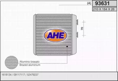 Теплообменник (AHE: 93631)