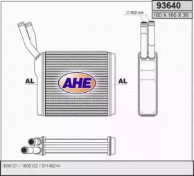 Теплообменник (AHE: 93640)