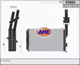 Теплообменник (AHE: 93664)