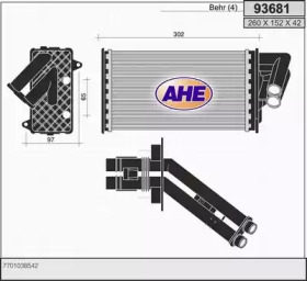 Теплообменник (AHE: 93681)