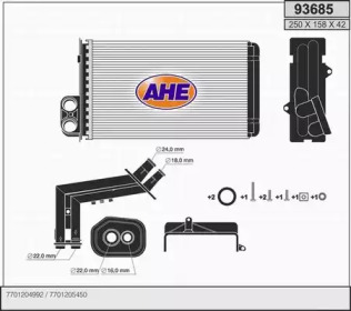 Теплообменник (AHE: 93685)