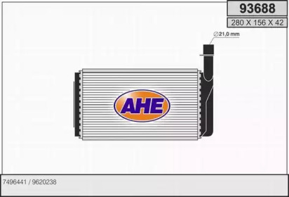 Теплообменник (AHE: 93688)