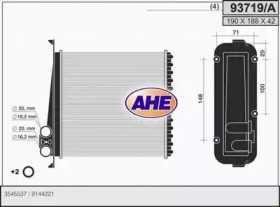 Теплообменник (AHE: 93719/A)