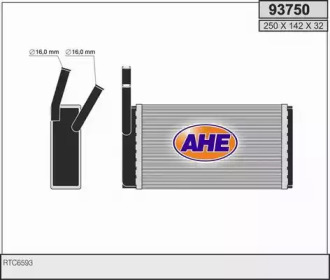 Теплообменник (AHE: 93750)