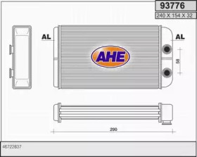 Теплообменник (AHE: 93776)