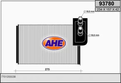 Теплообменник (AHE: 93780)