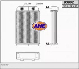 Теплообменник (AHE: 93802)