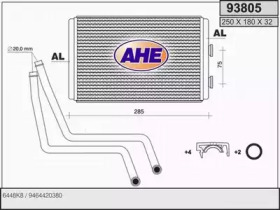 Теплообменник (AHE: 93805)