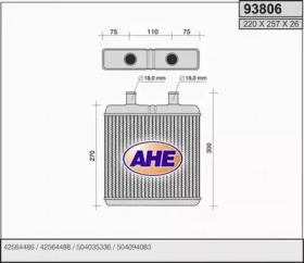 Теплообменник (AHE: 93806)