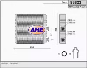 Теплообменник (AHE: 93823)