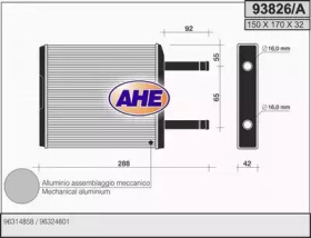 Теплообменник (AHE: 93826/A)