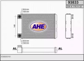 Теплообменник (AHE: 93833)