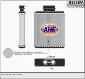 Теплообменник (AHE: 93838/A)