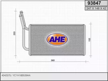 Теплообменник (AHE: 93847)