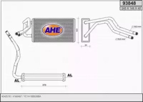 Теплообменник (AHE: 93848)