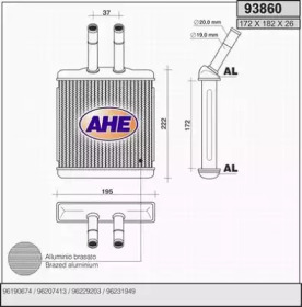 Теплообменник (AHE: 93860)