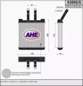 Теплообменник (AHE: 93860/A)