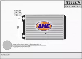 Теплообменник (AHE: 93882/A)