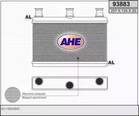 Теплообменник (AHE: 93883)