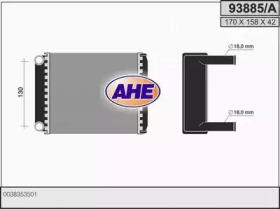 Теплообменник (AHE: 93885/A)