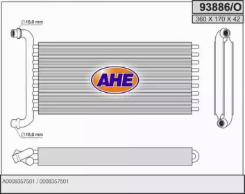 Теплообменник (AHE: 93886/O)