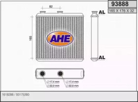 Теплообменник (AHE: 93888)