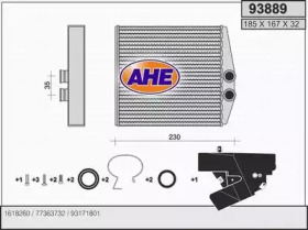 Теплообменник (AHE: 93889)